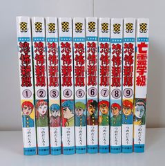 カルカラレルカ BOX付き 11巻セット 付録付き - メルカリ