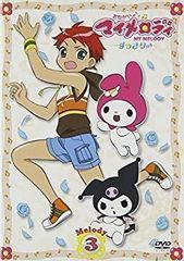 おねがいマイメロディ すっきり♪ DVD全巻完結セット - メルカリ