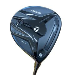 美品】テーラーメイド Qi4D MAX FW 3W 15° REAX 65X - メルカリ