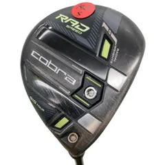 2026年最新】radspeed 3wの人気アイテム - メルカリ