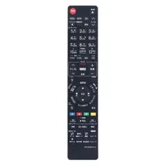 2026年最新】dmr-bzt810リモコンの人気アイテム - メルカリ