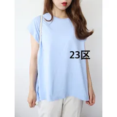 23区    ニジュウサンク ALBINIジャージー フレンチスリーブ Tシャツ　定価9900円　日本製　38   コットン　水色　カジュアル　キレイめ　お洒落　送料込み　6468433のサムネイル