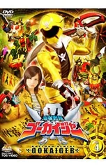 2026年最新】ゴーカイジャー DVD 全の人気アイテム - メルカリ