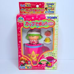 花の魔法使い　マリーベル　花の宝もの　80年代　90年代おもちゃ　レア 花の魔法使い マリーベル 花の宝もの 80年代 90年代おもちゃ レア