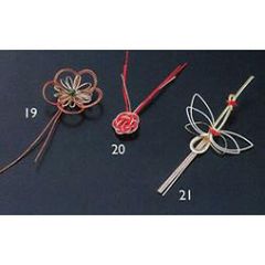 新品・4営業日で発送】KUNIMI 国美コマース プレミアム