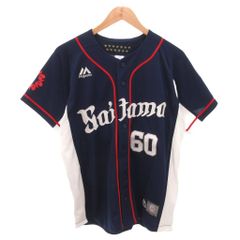 埼玉西武ライオンズ ビジターユニフォーム 佐藤龍世 10 - メルカリ