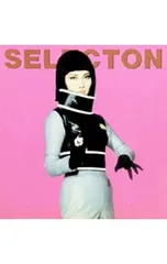CD／オムニバス／セレク豚〜セレクテッド・バイ・電気グルーヴのサムネイル