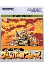 送料込　電池交換済　GBC ・ GBA　ゲームボーイウォーズ　シリーズ3本 GB ゲームボーイウォーズ シリーズ 3本セット【新品電池交換済