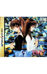 2026年最新】emit vol.3の人気アイテム - メルカリ