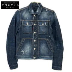DSQUARED2　ディースクエアード　S71AM0500 インディゴ ダメージ加工 デニムジャケット　44のサムネイル
