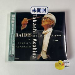 美品](初回限定盤) 森高千里 / 森高ランド [廃盤] 31LZ-0117 [N10]【CD