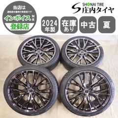 美品】WALD GENUINE LINE ！19インチ！近場配送無料！ - メルカリ