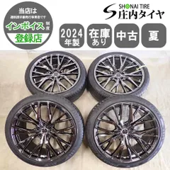 夏4本SET 会社宛 送料無料 245/40R21×9J 100W トーヨー プロクセス FD1 2024年製 ロクサーニ マルチフォルケッタアルミ TR5 特価 NO,I5927のサムネイル