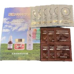 Ω【ク10】TAKANOYURI スーパーセル 美容液 パックセット Ω【ク10】TAKANOYURI スーパーセル 美容液 パックセット - メルカリ