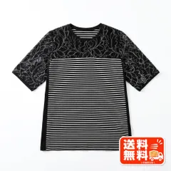 ILPRESE イルプレゼ レース切替 ボーダー カットソー Mサイズのサムネイル