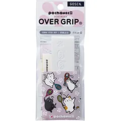 GOSEN(ゴーセン) pochaneco オーバーグリップ ホワイト テニス グッズ その他 (ngp01-w)、(W)ホワイトのサムネイル