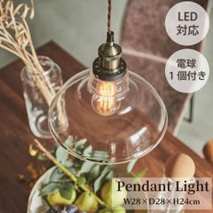 北欧LED電球 E26濃い電球色フィラメントレトロLDC4-E26FBT - メルカリ