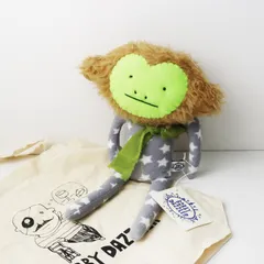 人気 ボビーダズラー BOBBY DAZZLER ボア さるさん ぬいぐるみ 一点物 ベージュ×グレー 星柄 ┃トートバッグ付き【2400015037578】のサムネイル