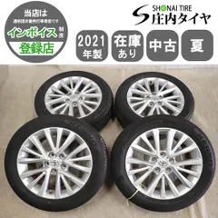 2026年最新】215/60R17 トヨタ純正の人気アイテム - メルカリ