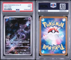 PSA 9 ミュウツー AR 183/165 ポケモン 151 sv2a Pokemon 151 2023 Mewtwo 183/165 Art Rareのサムネイル