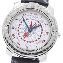 ジャンク ユニオングラスヒュッテ UNION GLASHUTTE D004.228A 8Pダイヤ