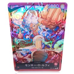 新品 ボーダーレス】日本語 冷酷な船長、テゼレット 久遠の終端 ショー