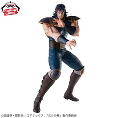2026年最新】Grandista-KENSHIRO-の人気アイテム - メルカリ