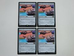 MTG モレキュールマン（サージFOIL） マーベル スーパー・ヒーローズ