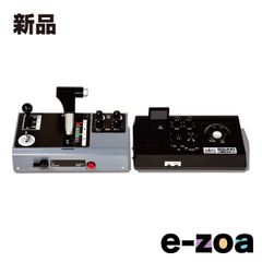 ズイキマスコンPRO本体・計器モニターセット - メルカリ