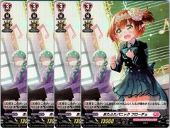 2026年最新】リリカルモナステリオの人気アイテム - メルカリ