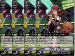 2026年最新】ヴァンガード 騎士王凱旋の人気アイテム - メルカリ