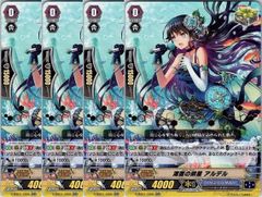 ラブカ ラブライブカードゲーム,シングル,プレミアムブースター PB05