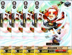 店頭併売品】 カードファイト‼︎ヴァンガード,シングルカード,DZ