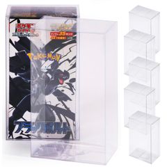 ブラックボルト・ホワイトフレア デラックス BOXローダー シュリンク