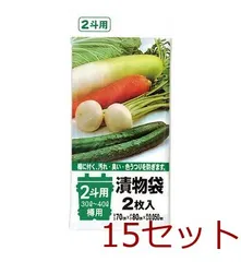 漬け物袋２斗用３０～４０Ｌ２枚入透明 15セットのサムネイル