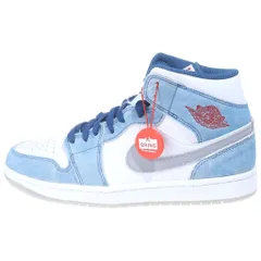 NIKE (ナイキ) Air Jordan 1 Mid SE Hyper Royal エアジョーダン1 SE ハイパーロイヤル ミッドカットスニーカー ブルー US8/26cm DN3706-401のサムネイル