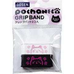 ゴーセン GOSEN POCHANECOグリップバンド テニスグッズ (nac02-wpbp)、WHPK/BKPKのサムネイル