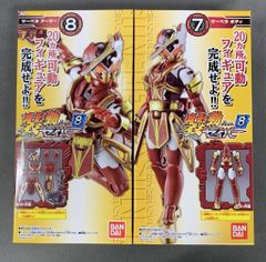 仮面ライダーセイバー 神山飛羽真 スタイルブック - メルカリ