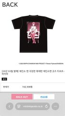 NiziU B賞 メンバー全員直筆サイン入りTシャツ NiziU B賞 メンバー全員直筆サイン入りTシャツ - メルカリ