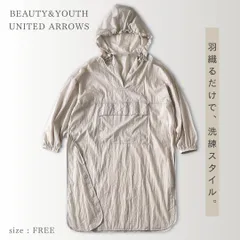 BEAUTY&YOUTH UNITED ARROWS ビューティーアンドユース アローズ シアー アノラック ワンピース ライトグレー ナイロン パッカブル フェスのサムネイル
