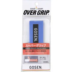 ゴーセン GOSEN スーパーグリップ マリンブルー テニスグッズ (AC26LMB)、選択のサムネイル