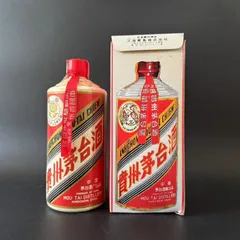 2026年最新】茅台酒 サンフラワーの人気アイテム - メルカリ