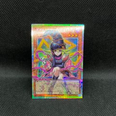 遊戯王 ホーリーライフバリアー アルティメットレア - メルカリ