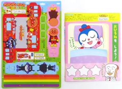 中古】少年コミック ランクB）パンク・ポンク(10) / たちいりハルコ