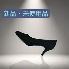 [marie claire bis] マリ・クレール ビス レディース アーモンドプレーンパンプス 187001 ブラック/ブラック  新品・未使用品のサムネイル