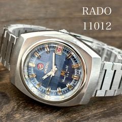 稼働/デッドストック】SEIKO/セイコー QUARTZ/クォーツ 腕時計 梨地