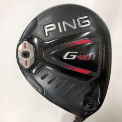飛びをプラス】G410フェアウェイウッド3番 スピーダーエボⅦ FW 50 S