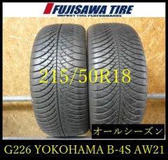 【G226】42G◆送料無料◆2024年製造 約7.5部山◆YOKOHAMA BluEarth-4S AW21◆215/50R18◆2本 26104092 のサムネイル