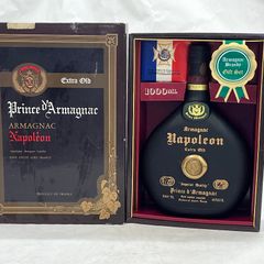 Prince d'Armagnac Napoleon ナポレオン - メルカリ