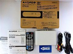 1251 MASPRO マスプロ CATV デジタル DST62H - メルカリ